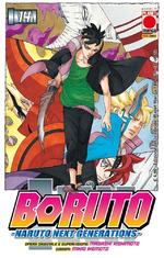 Boruto: Naruto Next Generation